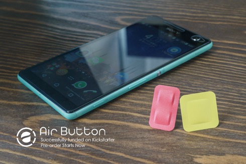 Airbutton01