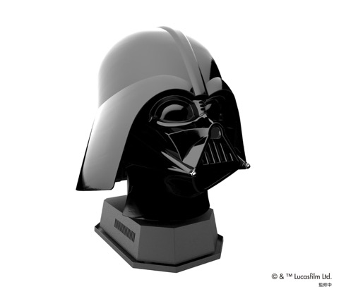 Darthvader01