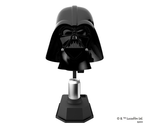 Darthvader03