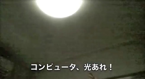 36 800円で未来生活が手に入る 声で家電を操作できるガジェット フューチャーホームコントローラー インテリアハック