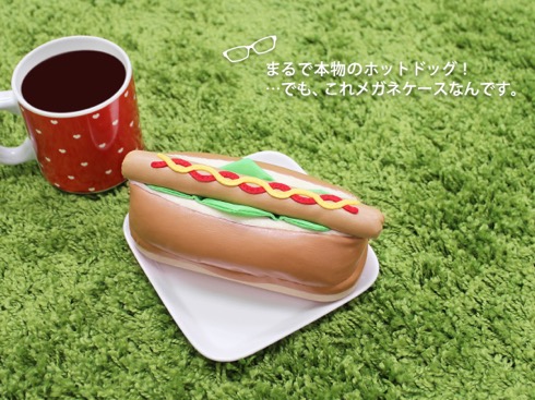 Hotdogshapeglassescase03