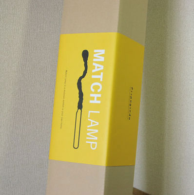 Matchlamp03