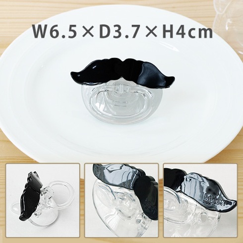 Moustachepacifier02