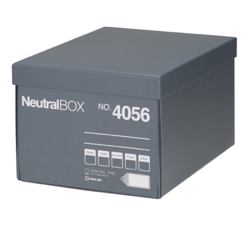 Neutralbox03