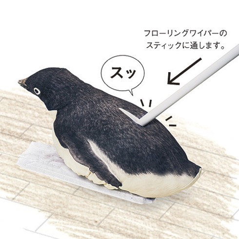 Penguinthrough01