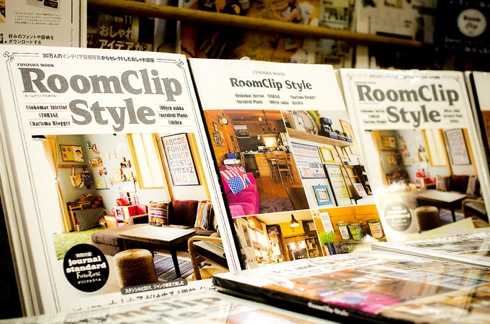 Roomclipstyle04