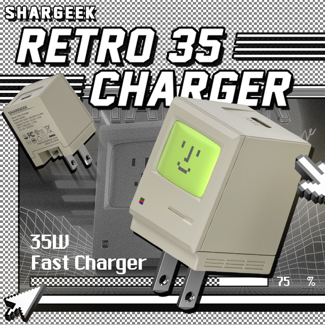 レトロかわいい。MacintoshそっくりのGaN充電器【SHARGEEK Retro 35 GaN Charger】