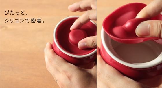 Silicon Lid Jar シリコン蓋