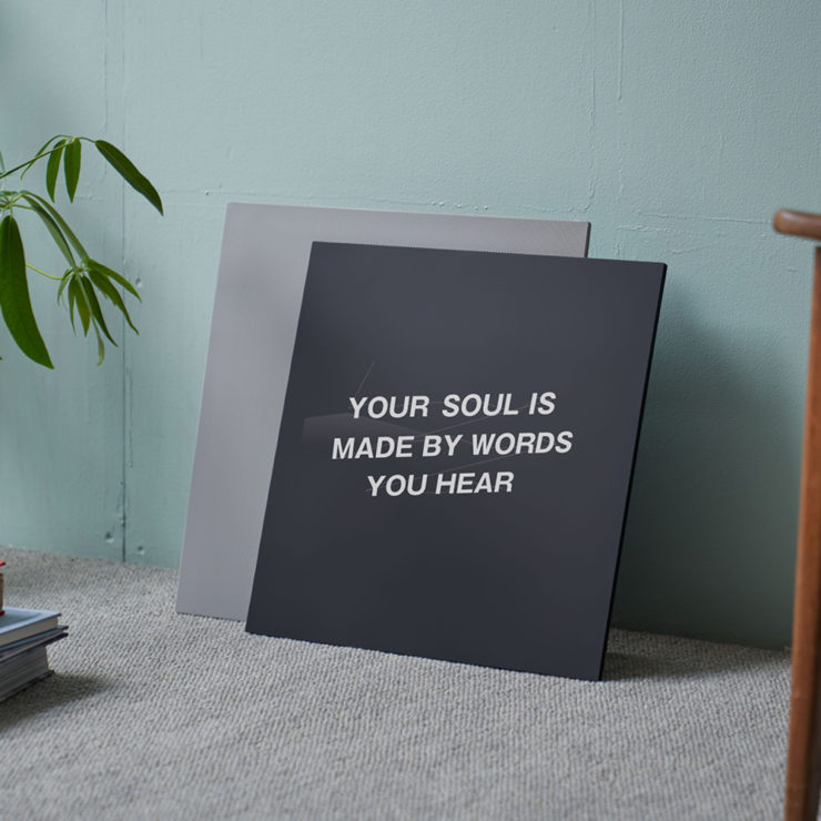 COTODAMA Lyric Speaker Canvas